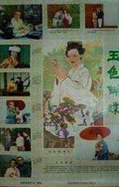 (( 丰满老女人))伦理hd